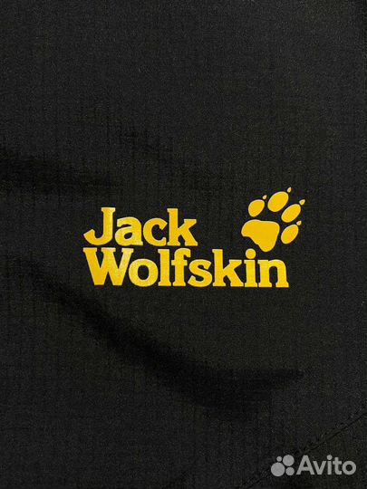 Штаны Jack Wolfskin Texapore