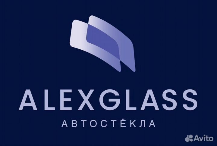 Лобовое стекло для ваз 2190 granta