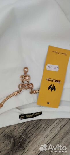 Платье новое размер 44-46