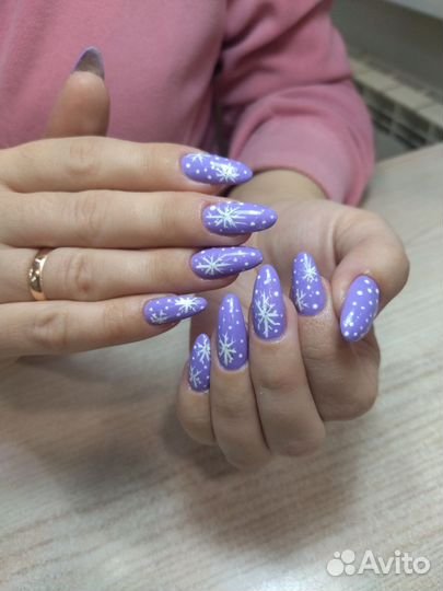 Маникюр и педикюр