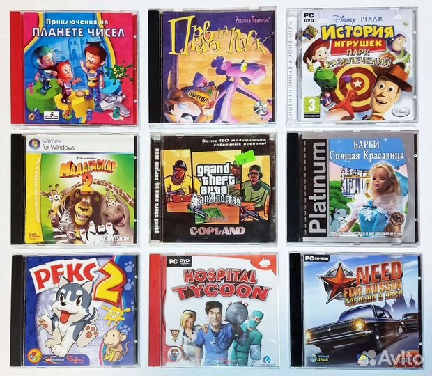 Компьютерные игры 4