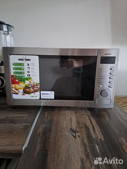 Микроволновка