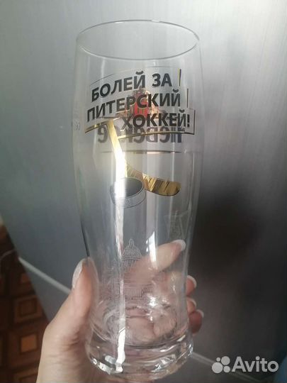 Стакан пивной
