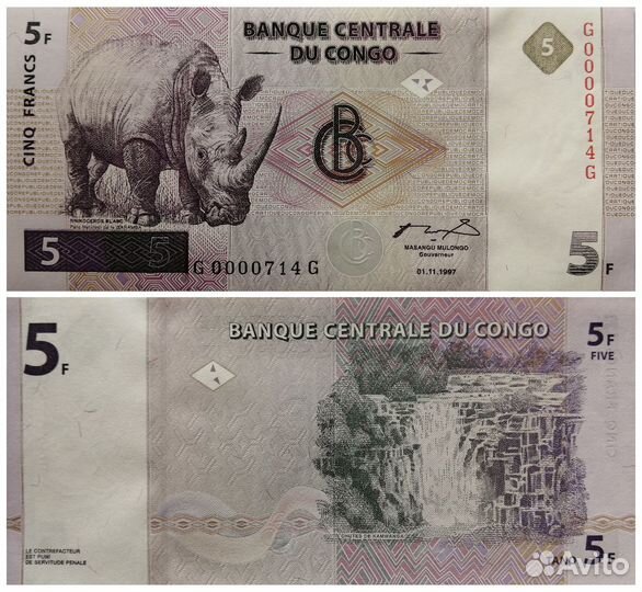 Банкноты разных стран