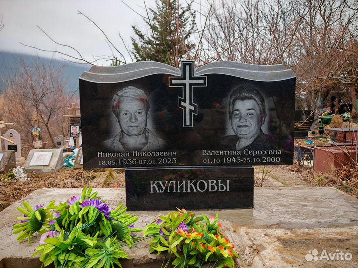 Установка надгробных сооружений