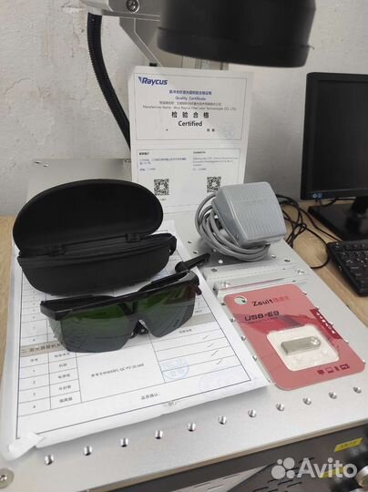 Лазерный гравер по металлу