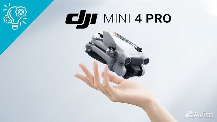 Dji mavic mini 4 pro