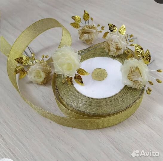 Шпильки