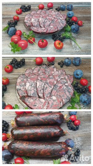 Домашняя колбаса