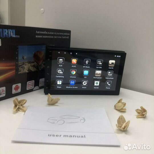 Автомагнитола 2DIN Android (Новая)