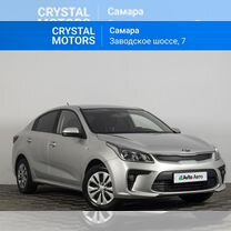 Kia Rio 1.6 AT, 2020, 84 301 км, с пробегом, цена 1 879 000 руб.