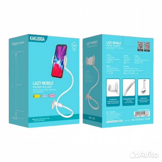 Подставка для телефона kakusiga KSC-335 White