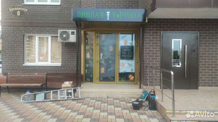 Продавец кассир разливного пива