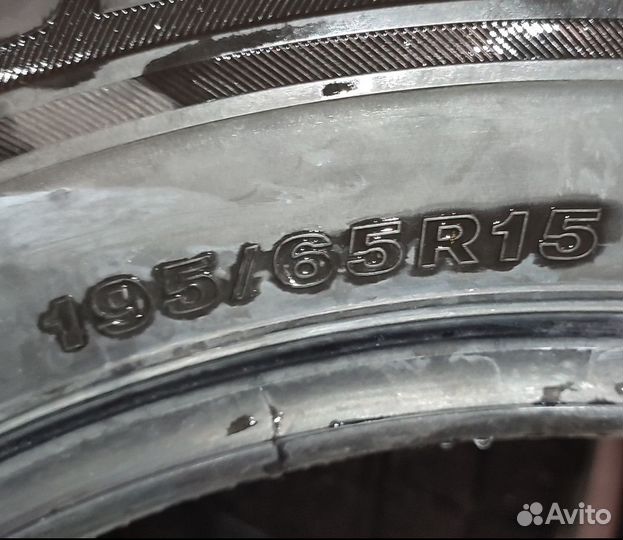 Bridgestone Blizzak Revo GZ 19.5/65 R15