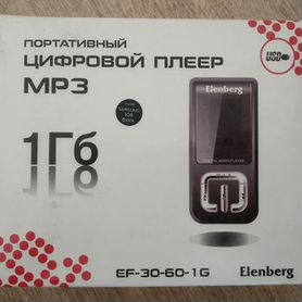 MP3 плеер Elenberg