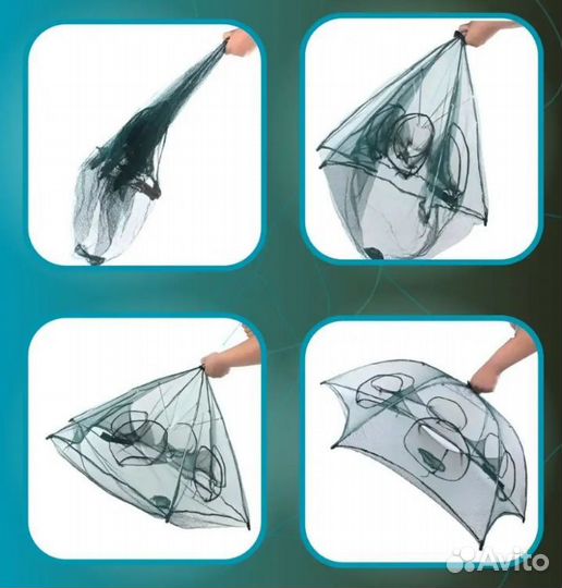 Раколовки зонтики 8 входов