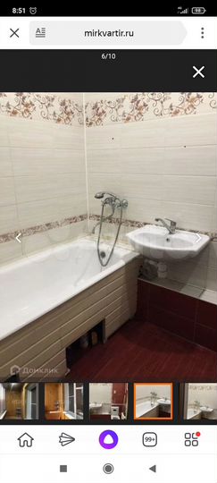 Квартира-студия, 31 м², 2/4 эт.