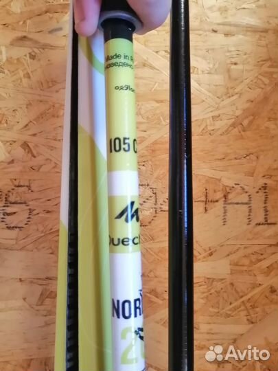 Лыжи беговые детские 150 с ботинками