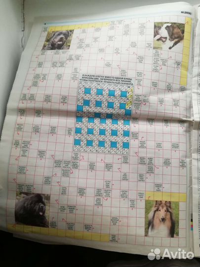 Журналы кроссворды. судоку