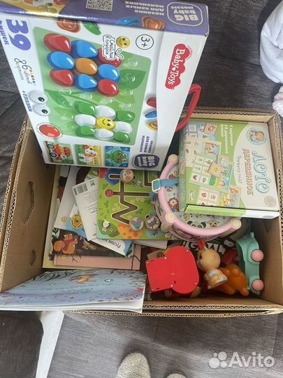 Игрушки и книги от 0 до 3 лет