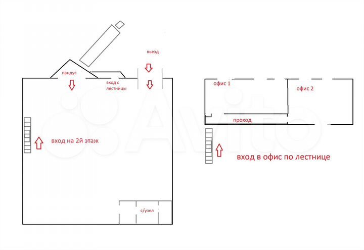 Теплый склад с пандусом на Дзержинского, 360 м²