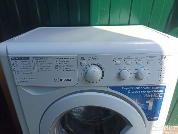 Стиральная машина бу indesit 5 кг