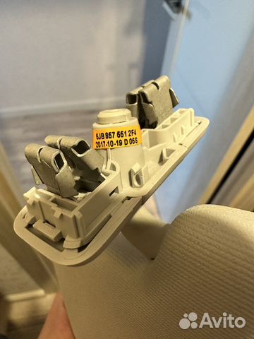 Солнцезащитный козырек skoda