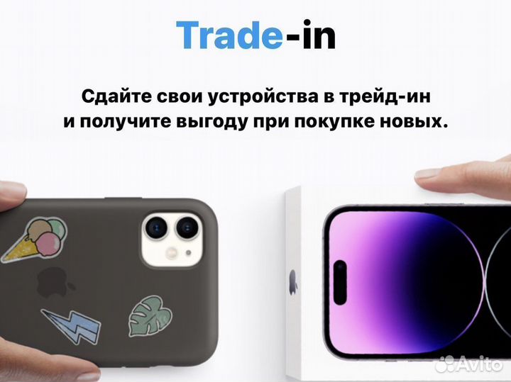 iPad 32Gb WiFi+Cellular