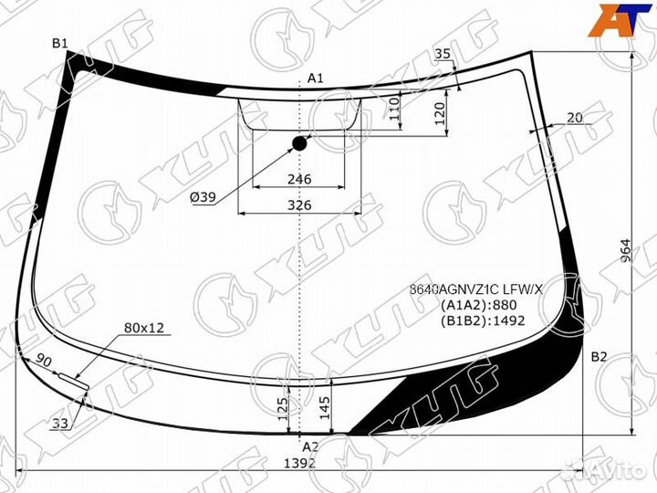 Стекло лобовое skoda rapid 12-20 / volkswagen polo 20-22 / jetta VA3 19- / seat toledo 12-19 XYG 864
