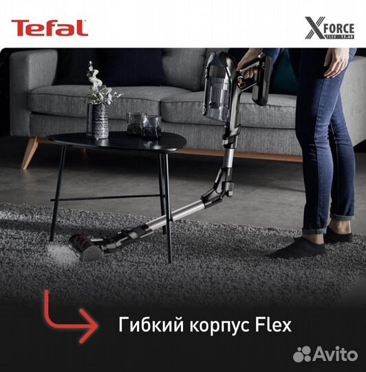 Пылесос Tefal Flex 14.60 Animal Care черный новый