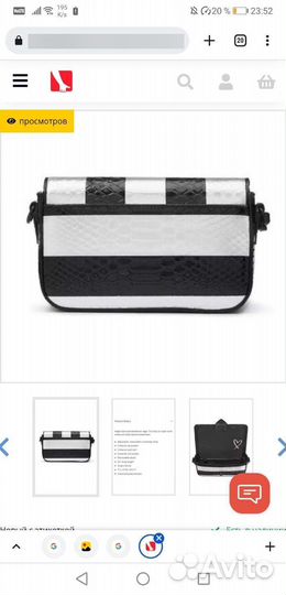 Сумка victorias Secret