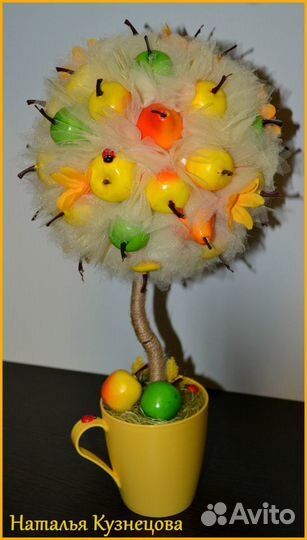 Фруктовый топиарий. Фруктовое дерево