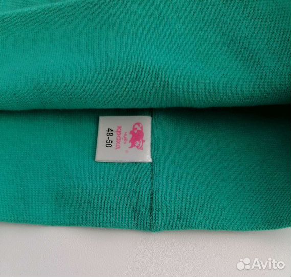 Шапочка детская 48 - 50