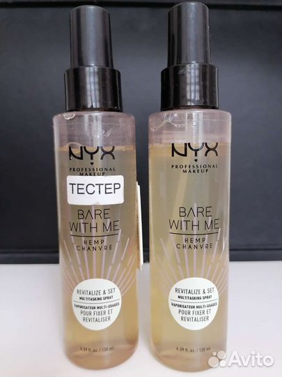 Спрей-праймер и фиксатор макияжа NYX bare with me