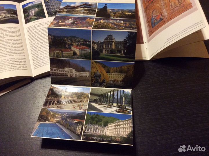 Путеводители Чехия,Германия