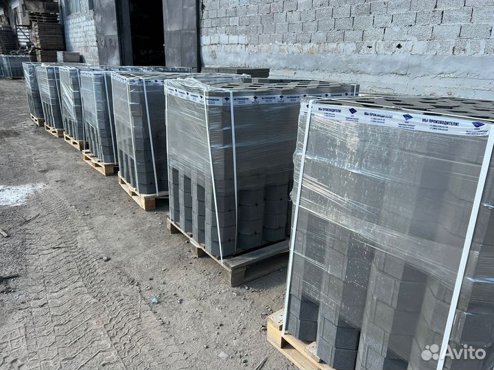 Тротуарная плитка волна 220 110 60