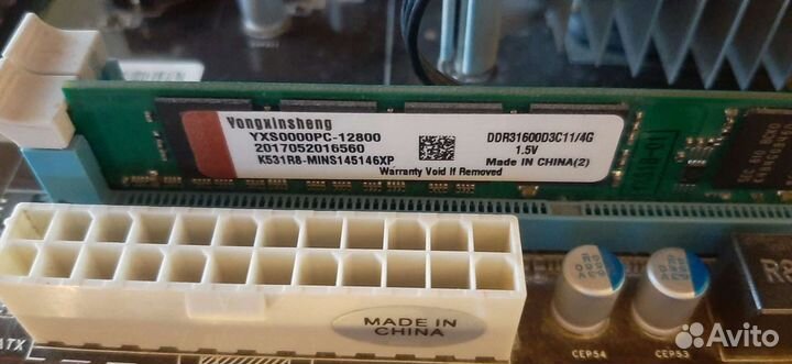 Матплата для майнинга