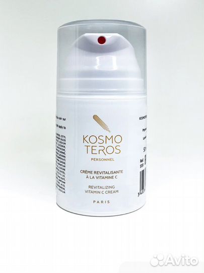Крем с витамином С