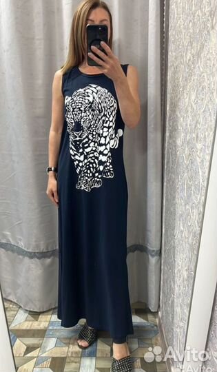 Сарафан длинный 54 размера