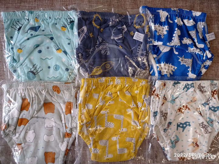 Трусики набор для приучение к горшку до 18кг