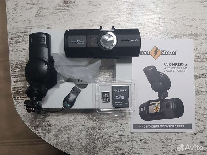 Видеорегистратор для автомобиля