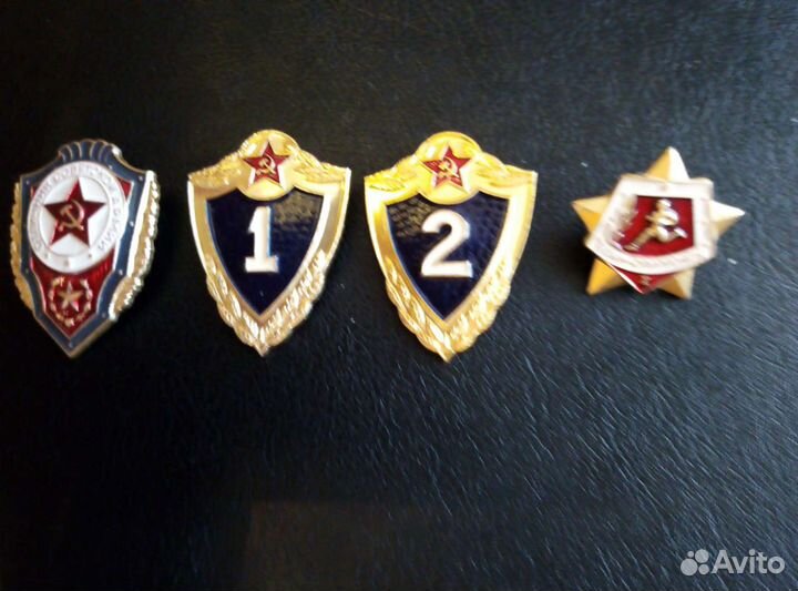 Знаки воинские