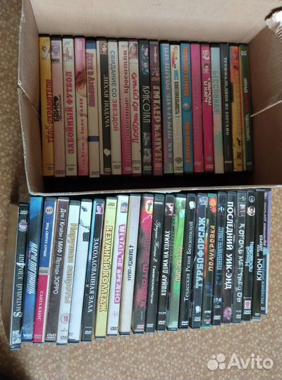 DVD диски с фильмами