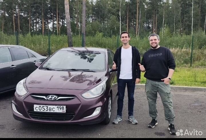 Помощь в получении кредита/Авто в кредит