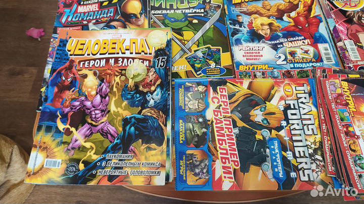 Детские журналы