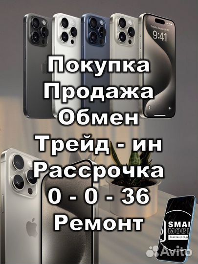 Xiaomi Redmi Note 11S, 6/128 ГБ