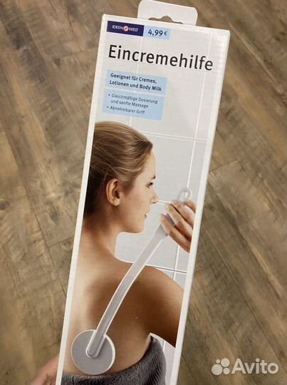 Щетка массажная для нанесения крема на тело