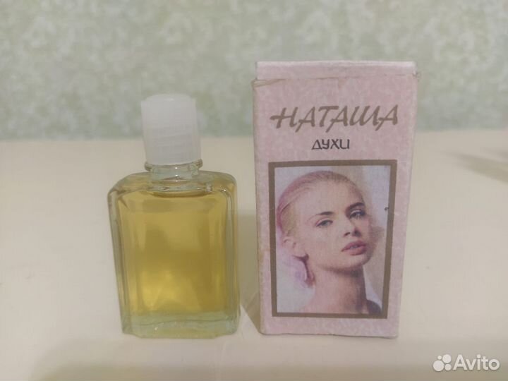 Духи винтаж СССР Наташа