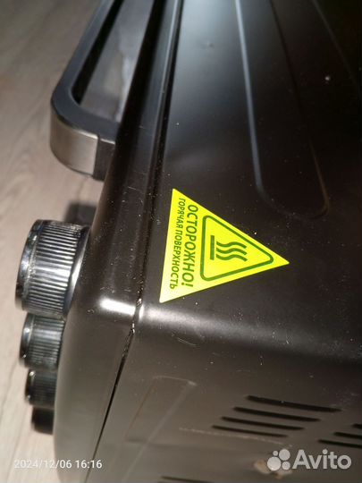 Духовка настольная