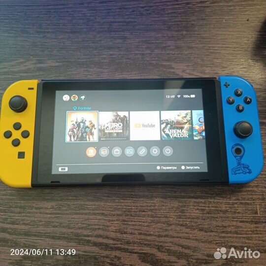 Nintendo switch